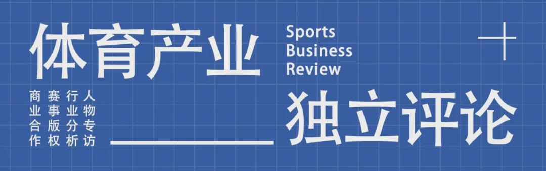 九游娱乐-冬奥会期间，去《米兰体育报》访问是一种什么样的体验？ | 米兰印记