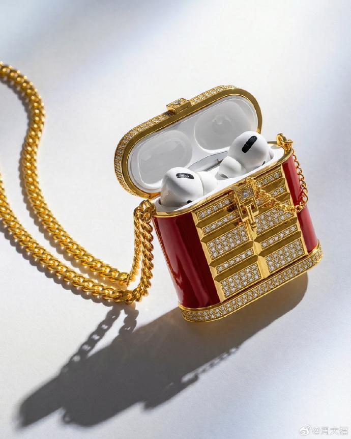 九游游戏平台-78.88万元黄金耳机盒现货已售空！周大福回应：全国仅一件，可接受全新定制