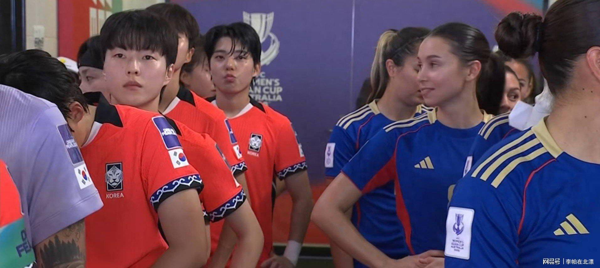 九游游戏平台-中国女足3-0首支出线，4黄25犯规，小组第一避开强敌