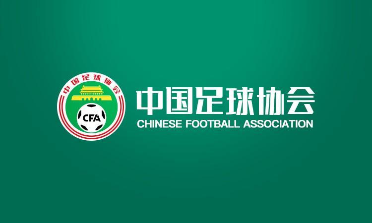 九游娱乐-热议第三批禁足名单：金元竞争太畸形了；大概率还有第四批